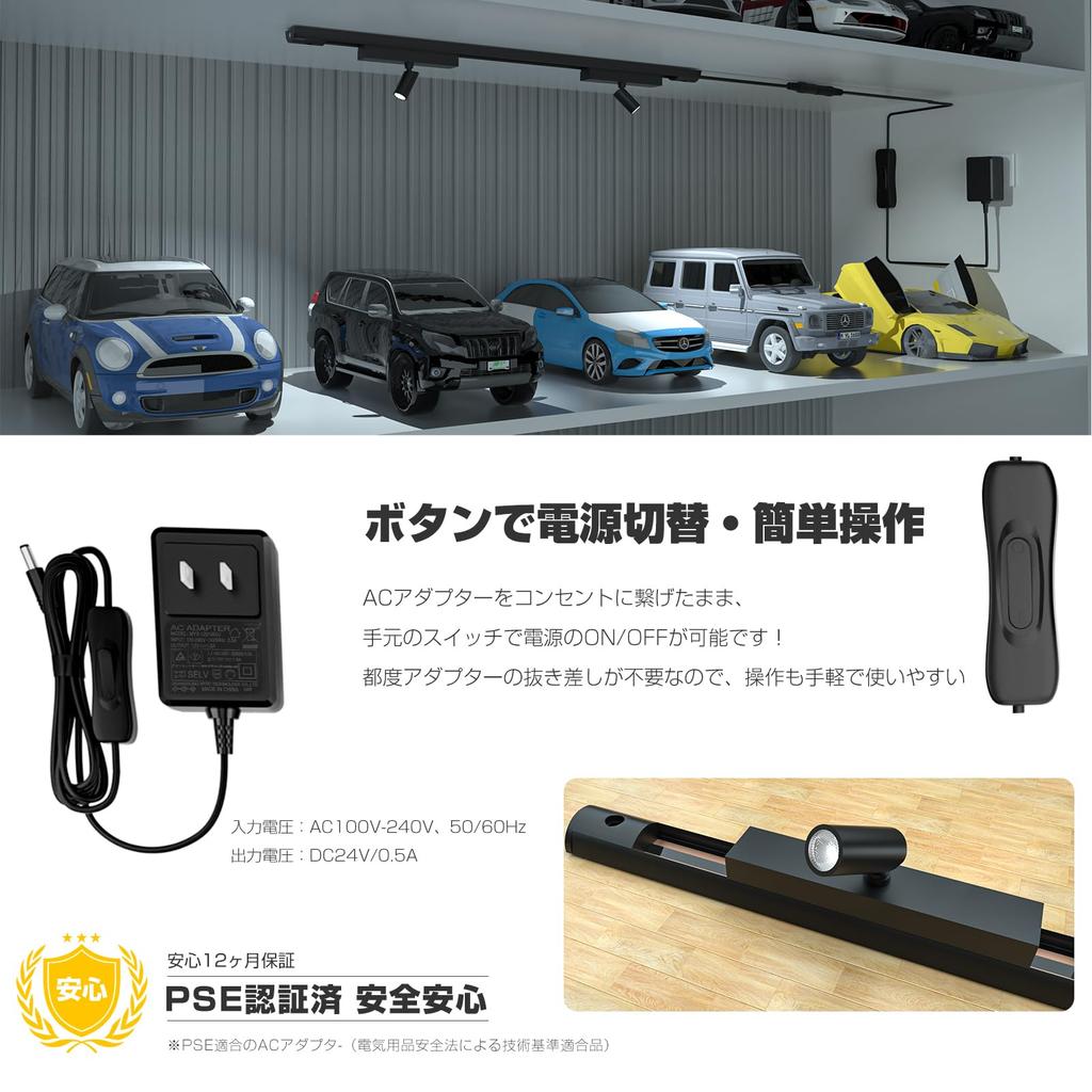 Hensam Mini No Installation LED Cabinet Figure Display Small DIY Spot Magnetic Adjustable High Color Rendering Index Perfect for Small Bedside PSE