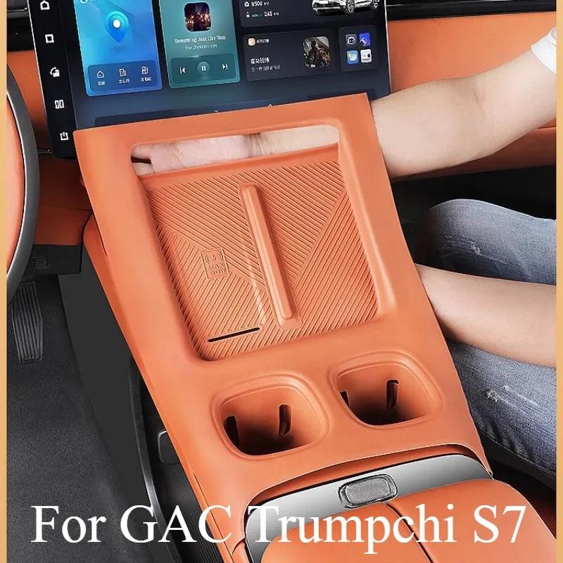 Wireless Charging Panel Silicone Pad for GAC Trumpchi S7 - Special Central Control Protective Auto Accessory