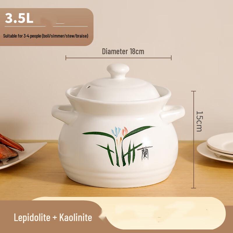 Mr. Jian 3.5L Ceramic Casserole Pot