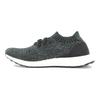 UltraBoost Uncaged 'Negru Gri' BY2551