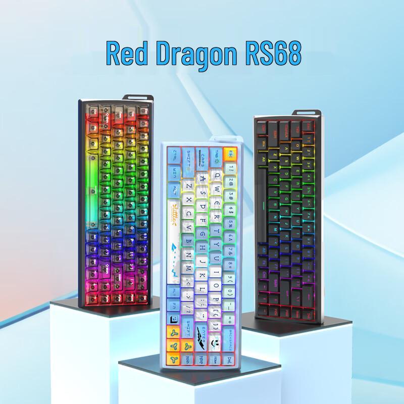 Redragon RS68 PRO Full Aluminum Magnetic Switch Gaming Keyboard