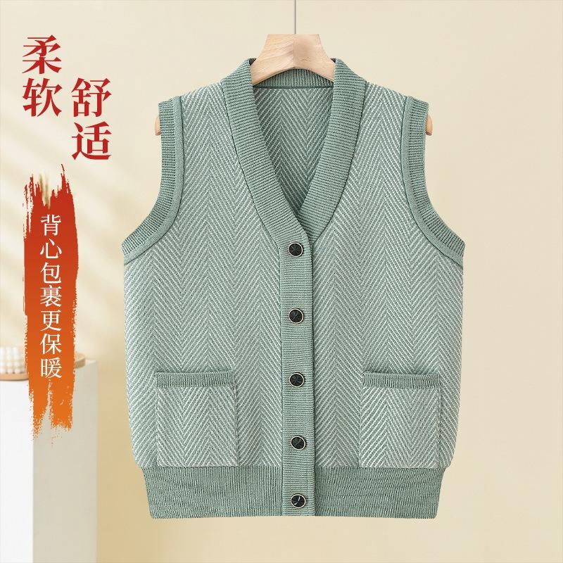 Winter Velvet Vest Women's Vest Old Lady Vest Knitted Thermal Vest