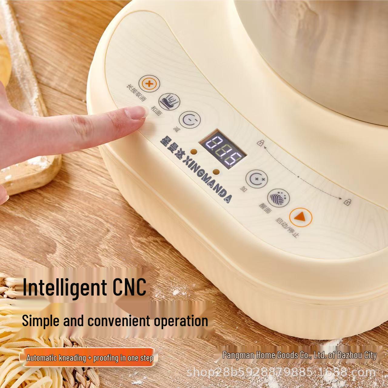 Household Dough Mixer & Fermentation Machine - Ideal for Kneading, Mixing, Proofing & More