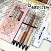 5pcs/Set Capybara Retractable Gel Pen, Black Ink,Stylish School Stationery and Office Use,Back To School Stationery Gift