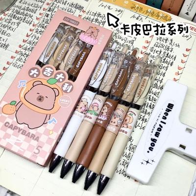 5pcs/Set Capybara Retractable Gel Pen, Black Ink,Stylish School Stationery and Office Use,Back To School Stationery Gift