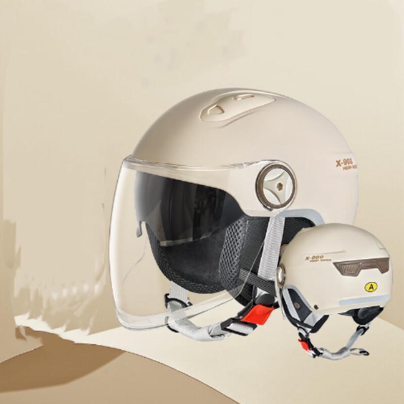 Li Shi Universal Electric Vehicle Helmet