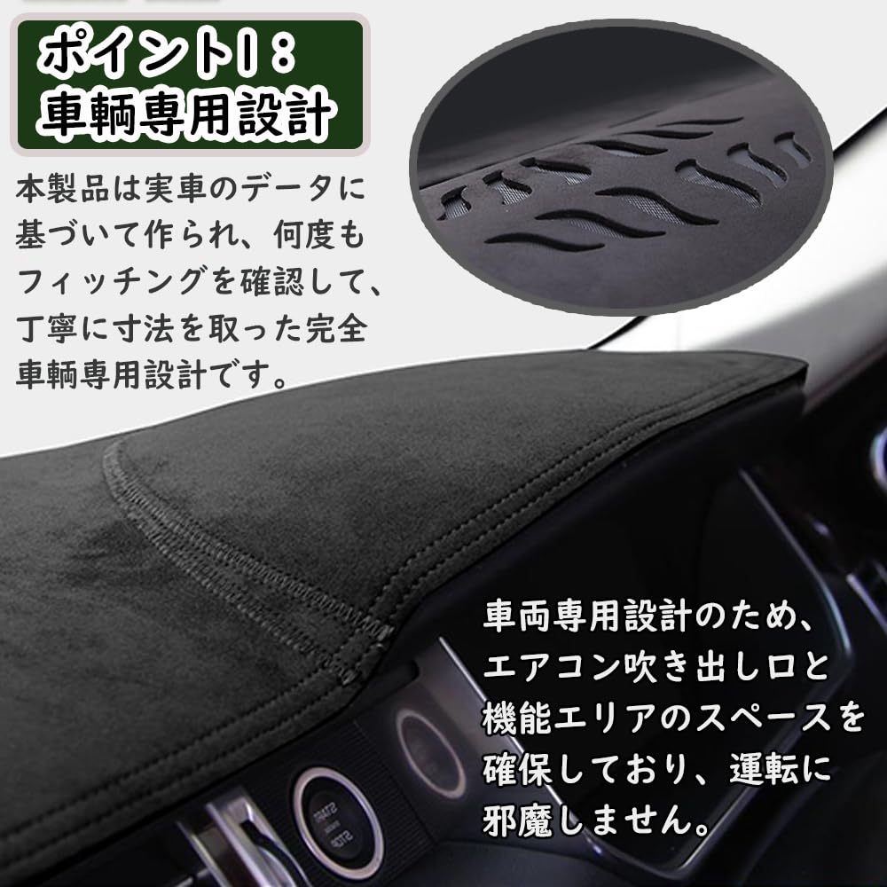 KOKATO Dashboard Mat for Suzuki Jimny Sierra JB64 JB74 2018 Design Protects Against and Scratches Polyester Mat with Logo Interior Customization