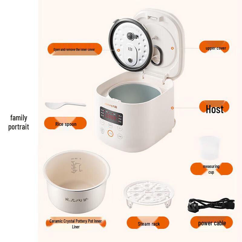 Joyoung 2L Ceramic Non-Stick Mini Rice Cooker CN plug (adapter included)