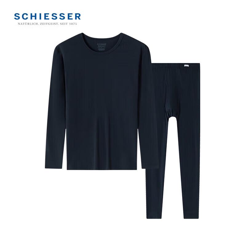 

Мужской термокомплект Schiesser 3A из антибактериального хлопка Supima с круглым вырезом XL