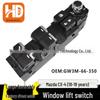 GW3M-66-350: Compatible with Changan Mazda CX4 Electric Window Button Assembly