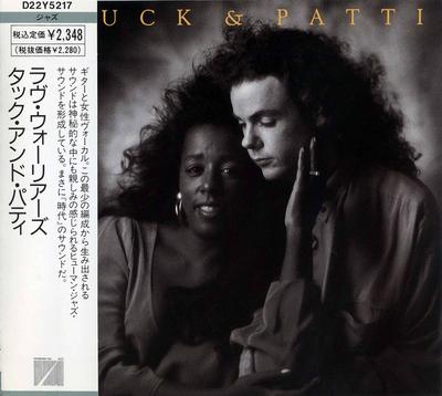 CD TUCK  PATTI  Love Warriors D22Y5217 Windham Hill Ja 1989 Japan Jazz Used