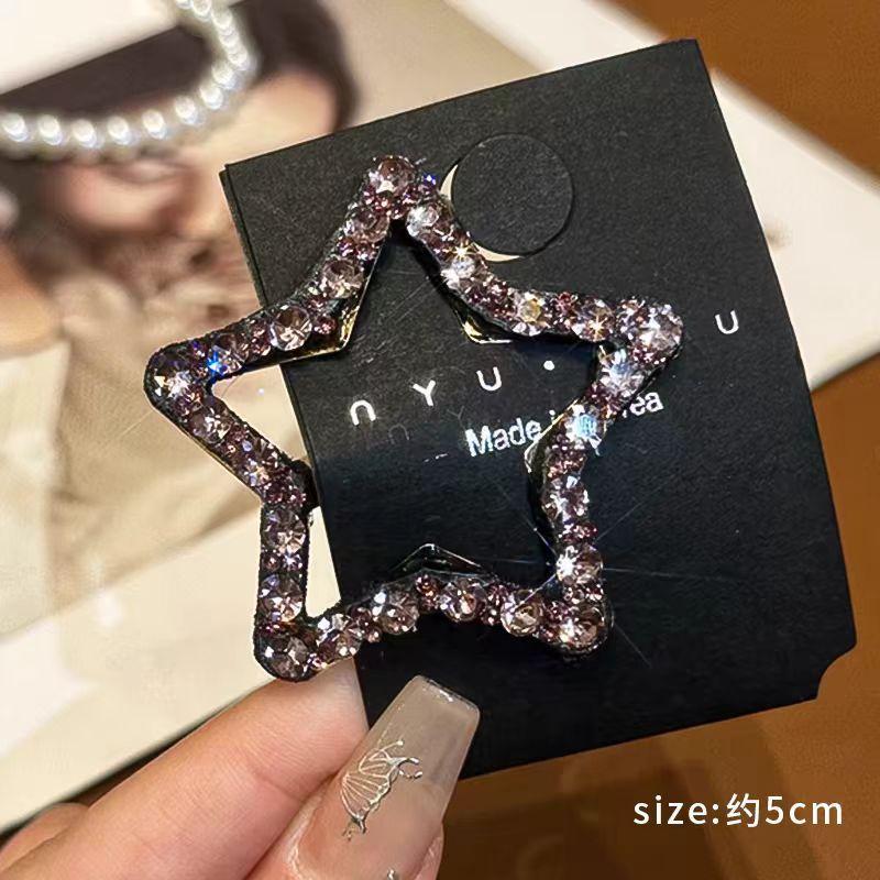 [Rhinestone Star Hair Clips] 2pcs Rhinestone Five-Pointed Star Hair Clips | Back-of-the-Head Bangs and Side Bangs Clip