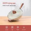 Maifan Stone Non-stick Oil-free Frying Pan, Universal for Induction and Gas Stoves