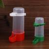 2/4/8/12Pcs Automatic Cage Hanging Parrot Water Dispenser 240Ml Bird Feeder For Small Medium Large Bird Pet Cage Accessories
