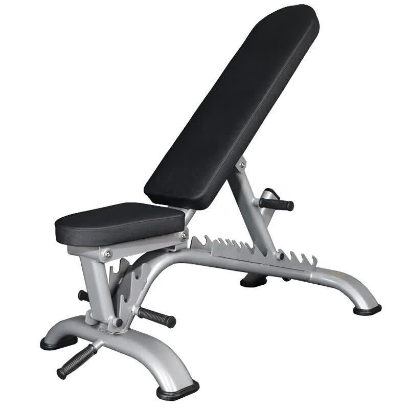 Adjustable Dumbbell Weight Bench