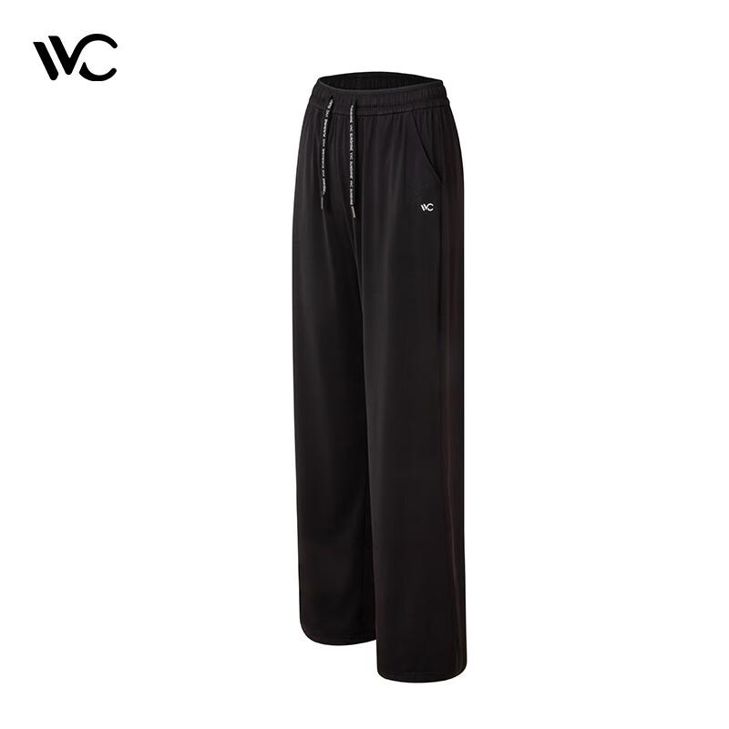 VVC Cloud-Feel Ice Silk Sun Protection Pants