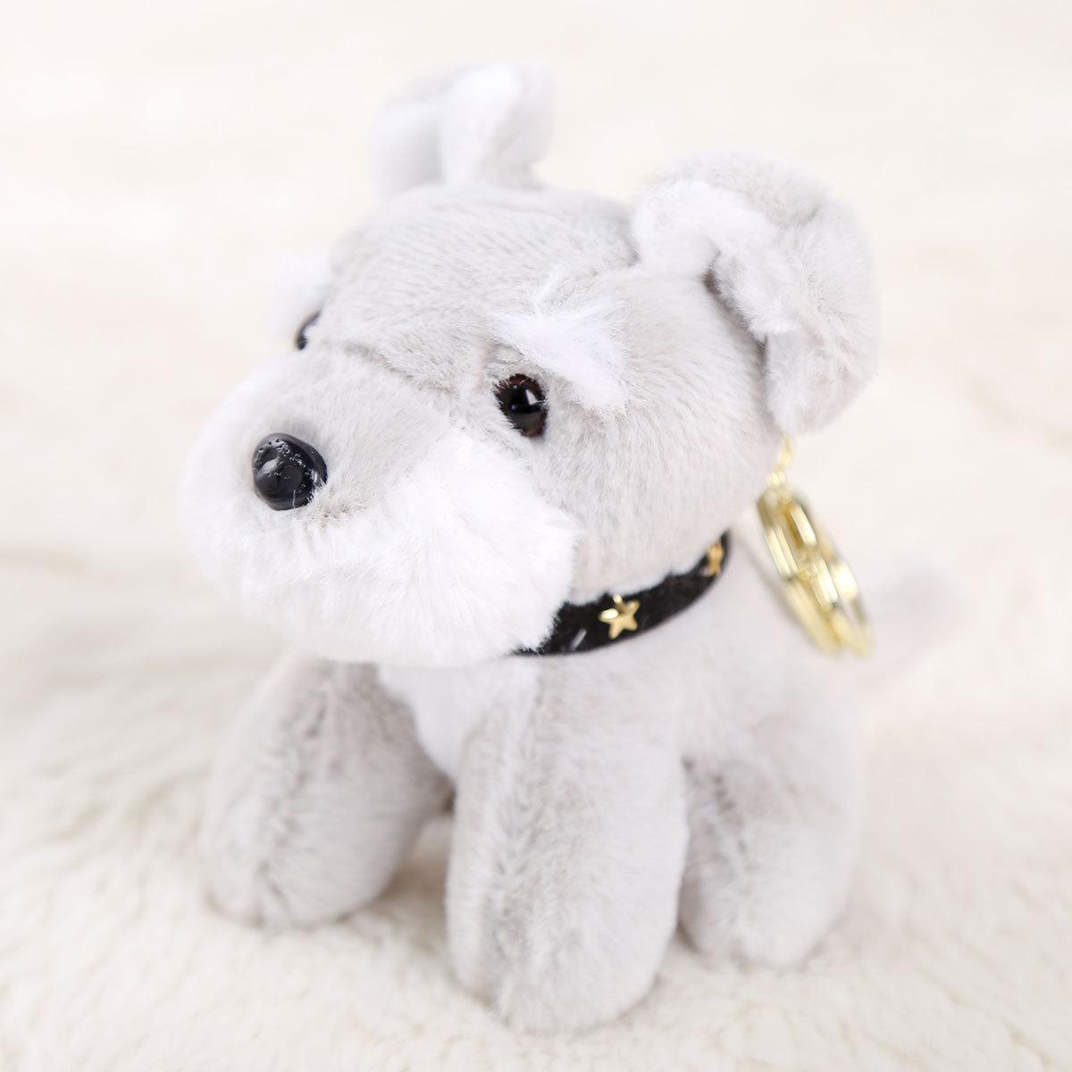 

Плюшевая игрушка щенок шнауцера кукла мопс подвеска брелок тряпичная кукла подвеска для сумки девочка 12cm