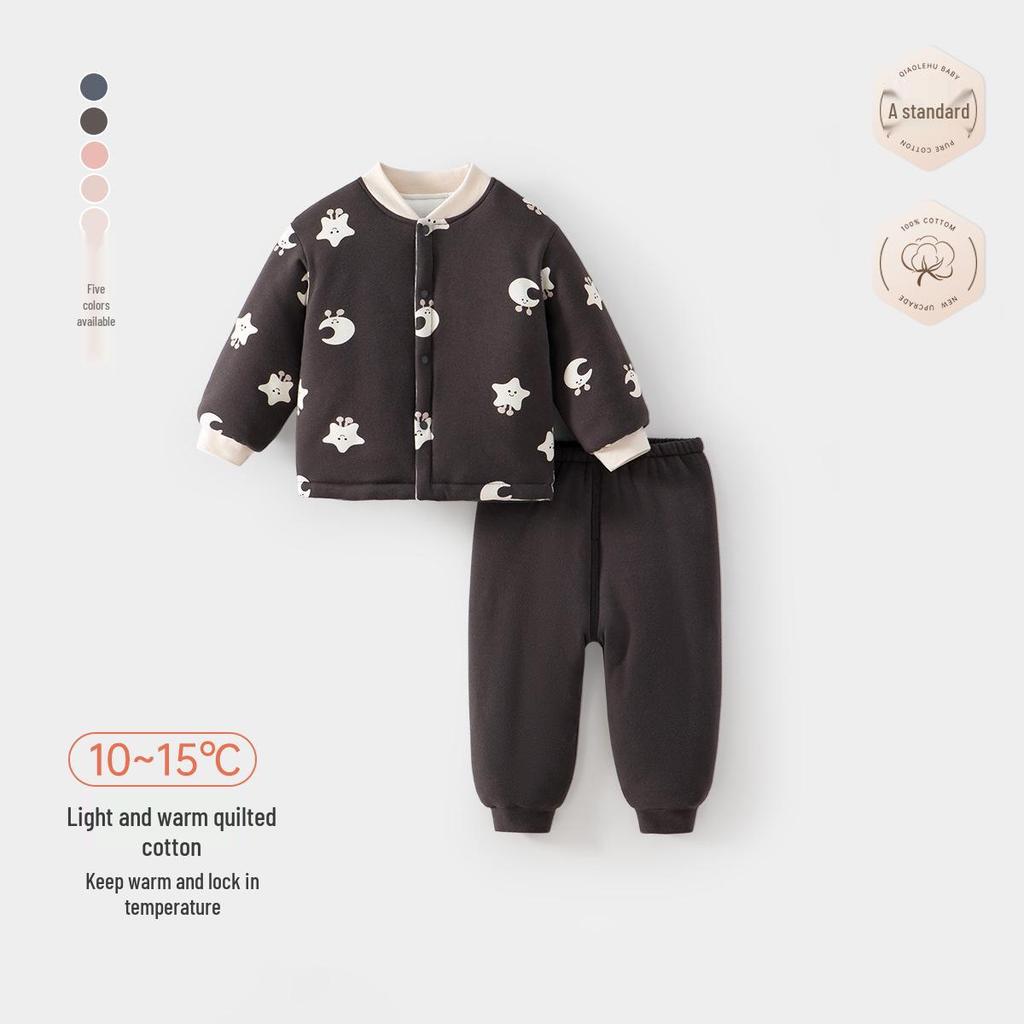 Unisex Winter Cotton Jacket for Babies, 150g Quilted Detachable Two-Piece Set