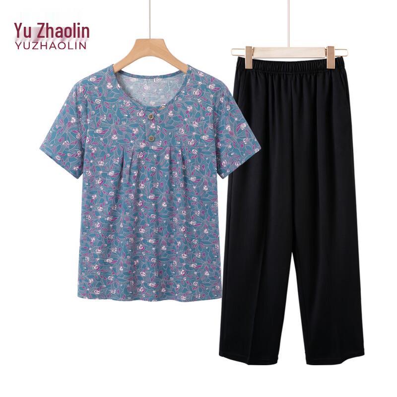 YUZHAOLIN Women's Casual Summer Two-Piece Set