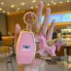 Compatible with Geely Emgrand, Xingrui, Xingyue, Binrui, Cool, Boyue, Binyue, GS, and Haoyue Car Keys and Covers.