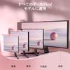 Quntis Monitor Light 40cm with Indirect Wireless Remote Asymmetrical Beam Monitor Mount Pink Backlight, Lighting, Control, Angle, Anti-Reflective,