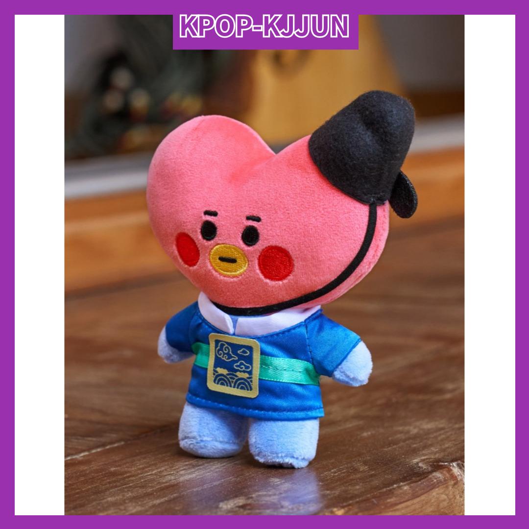 

[BTS] PLUS K-EDITION версия 2 TATA