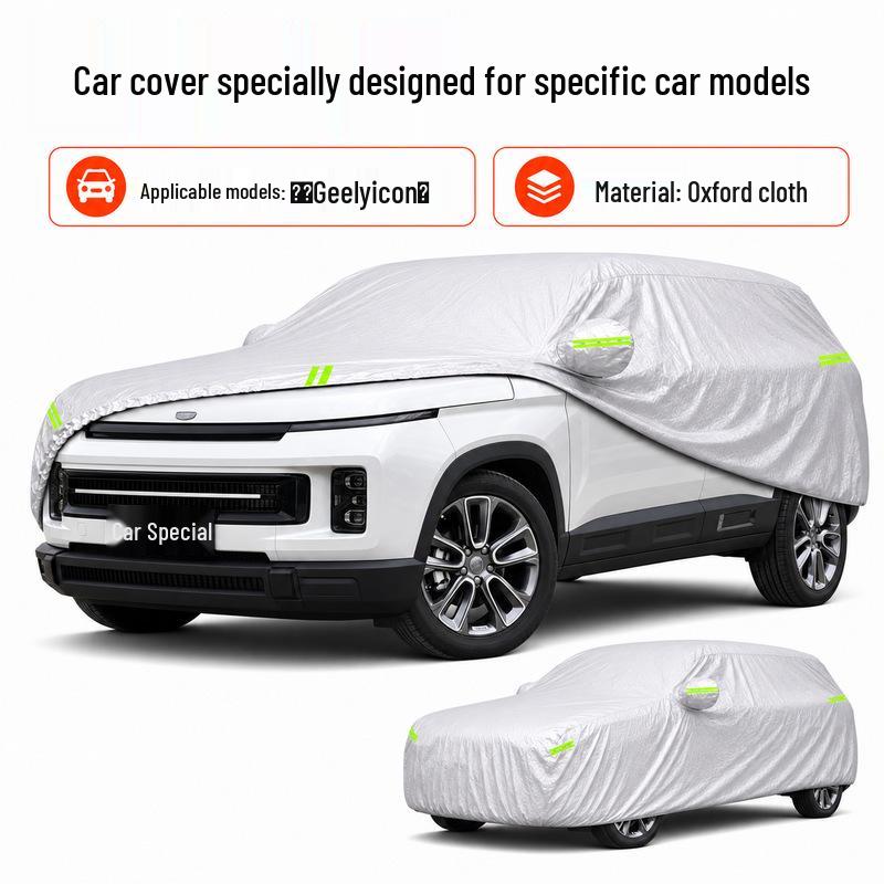 Geely Icon Car Cover: Sun Protection, Waterproof, Heat Insulation, All-Season Oxford Cloth.