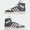 IE7565 The Simpsons A adidas Originals Rivalry High Scratchy Gray Five (Men's)