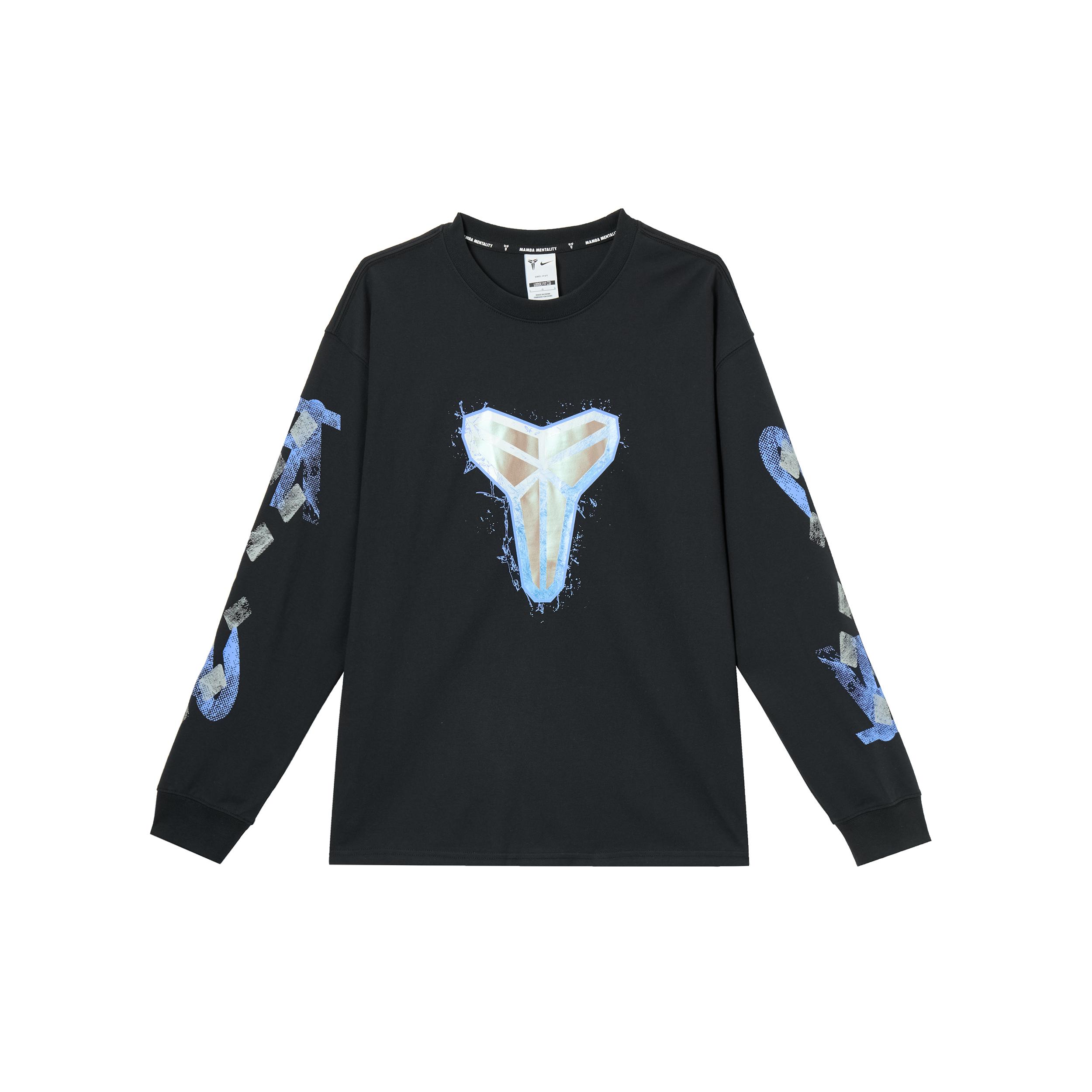 Мужская футболка Nike Dri Fit FW25 IM7749-010 3XL