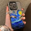 Van Gogh Oil Painting Electroplate Silver IMD Phone Case For iPhone 11 12 13 14 15 16 Pro Max 7 Plus X XR Shockproof Back Cover