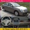 for Nissan Sylphy G11 2005~ Bluebird Anti-Slip Mat Dashboard Cover Pad Sunshade Dashmat Accessories 2009 2010 2011 2012 2013