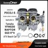 5LP-14900-00-00: Compatibil cu ATV Yamaha YFM660 RAPTOR 660 4x4 PD33J