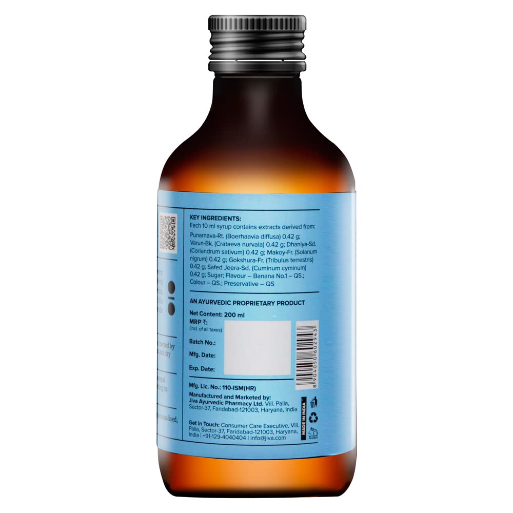 Jiva Gokshuvarunadi Syrup 200ml X Pack of 2 for Kidney Support and Urinary Tract Health