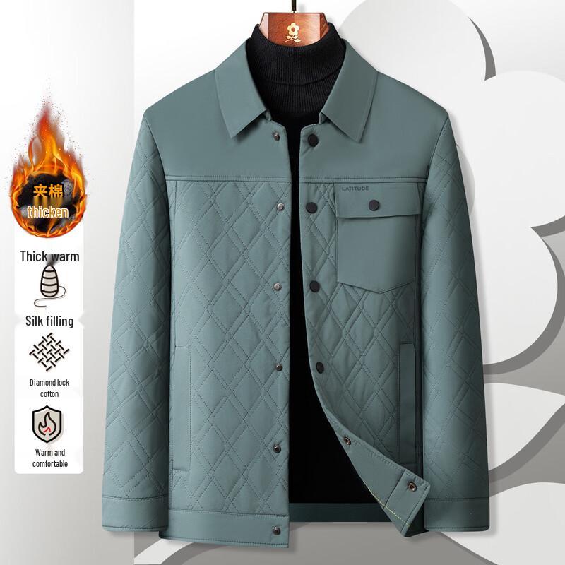 MONTAGUT Herren Herbst/Winter Business Casual Gesteppte Baumwolljacke