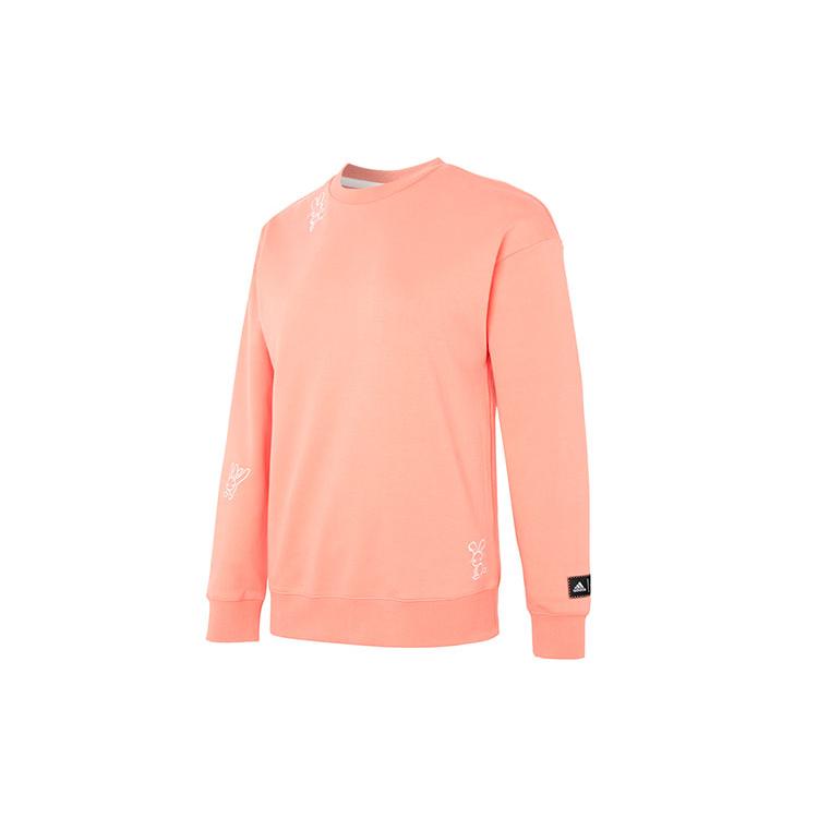 

New Adidas CNY Sweatshirt Women s Orange Red HZ3003 M