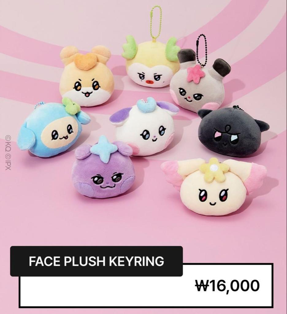 [USED] ATEEZ Pop-Up MD Face Plush Keyring Yeosang