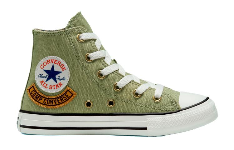 Converse Chuck Taylor All Star POCKET Comfortable High Top Kids Canvas Shoes Light Green Teenagers 667783F