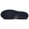 Nike Dunk Low Dusty Cactus HF4850-345