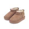 OZUGGWEAR Kids Classic Ultra Mini Boots            145mm 210mm
