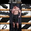 INNSTAR Pull-Up Support Training Tube, Pull-Up Support Band, 3-Level Adjustable Pull-Up Tube for Pull-Up Bars and Pull-Up Machines