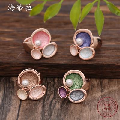 New Color Geometric Flower Alloy Elastic Ring, Women's Small Fresh and Fashionable Versatile Petal Ring
