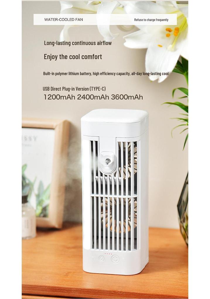 Portable Desktop Air Cooler with Night Light - Compact Household Electric Fan for Indoor Cooling and Humidification