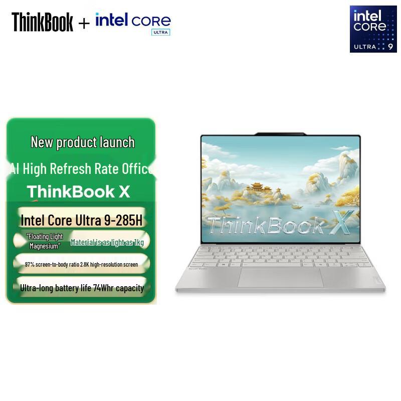 

Lenovo ThinkBook X 2025 13.5-inch AI Laptop (CN version)