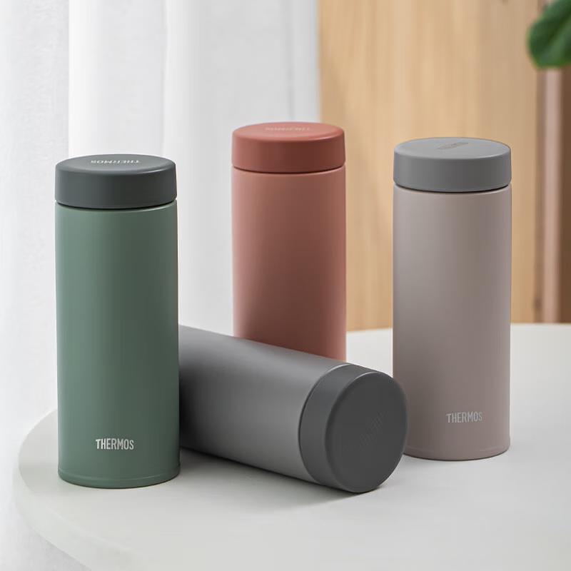 Thermos JON-351 Titanium Smart Insulated Mug