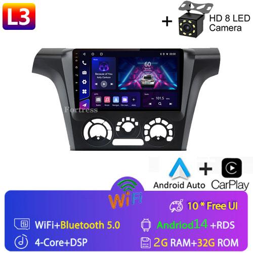 2 Din Android 12 Car Radio For Mitsubishi Outlander 1 2002-2008 Multimedia Video Player GPS Navigation Carplay Split Screen DVD