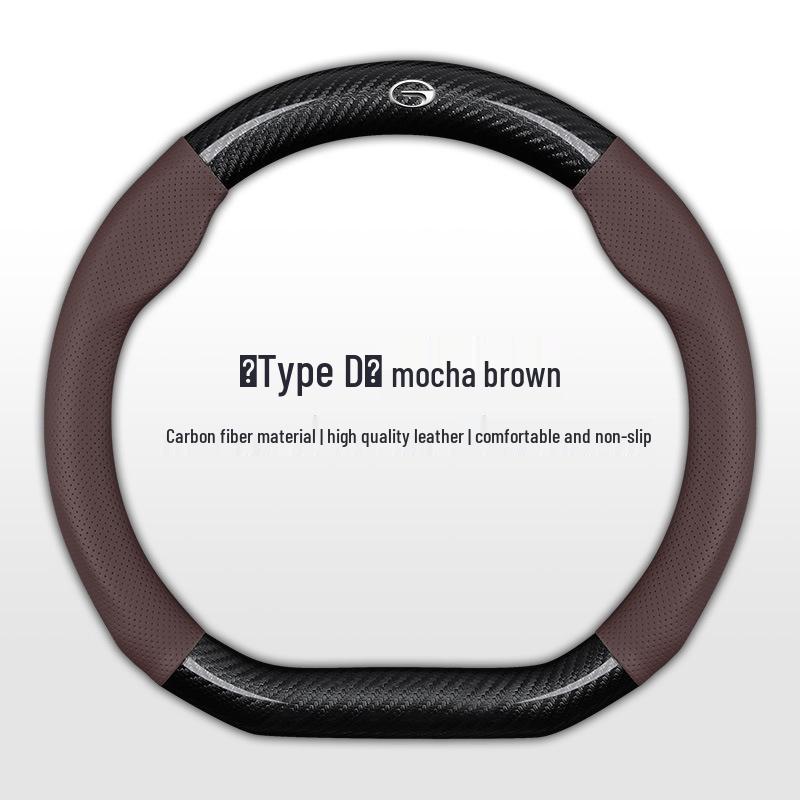 Genuine Leather Carbon Fiber Steering Wheel Cover for Trumpchi GS4/GS5/GS3/GS7/GS8/GA4/GA5/GA8/GM8