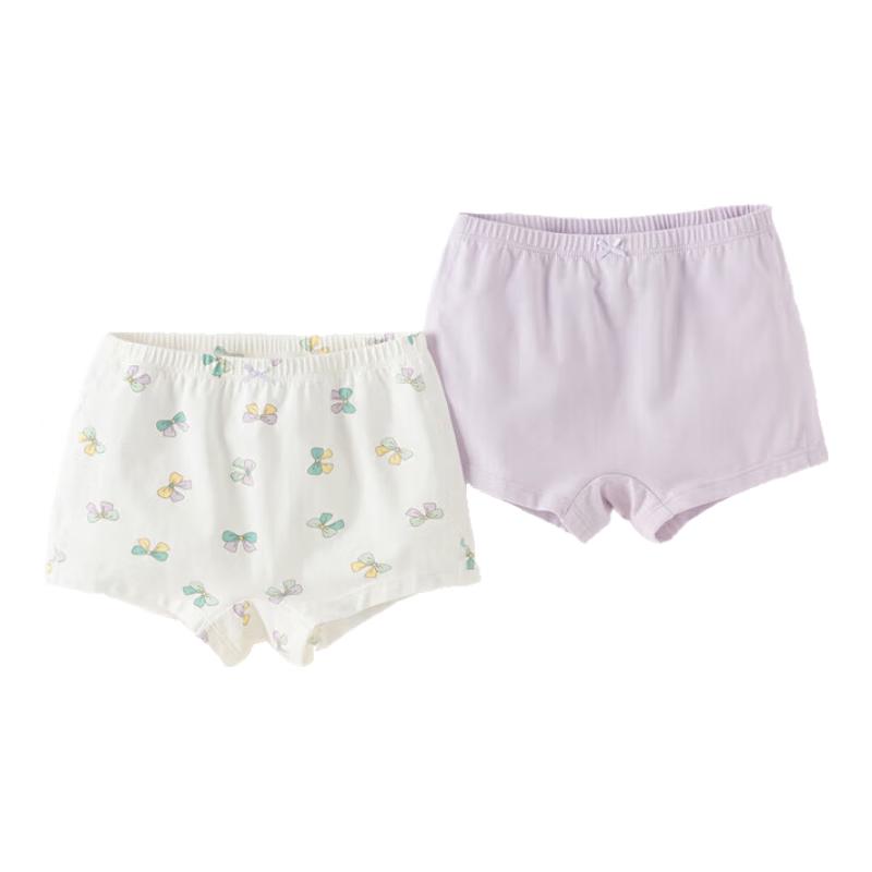 

David Bella Girls Anti-bacterial Printed Boxer Briefs (2-Pack) M