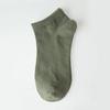 Herren Atmungsaktive Deodorant Low-Cut Bootssocken - Unifarben, Sommer Business Casual Socken