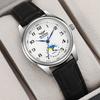Couple Watch Steel Belt Men'S And Women'S Watches Casual Quartz Pair Watch