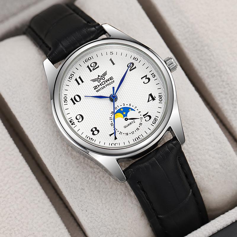 Couple Watch Steel Belt Men'S And Women'S Watches Casual Quartz Pair Watch